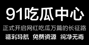 了当今社交