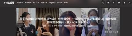 为了方便广