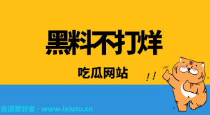 满足了不同